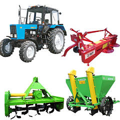 Навісне обладнання для тракторів