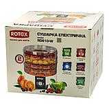Сушка для овочів та фруктів Rotex RD-610-W, фото 3