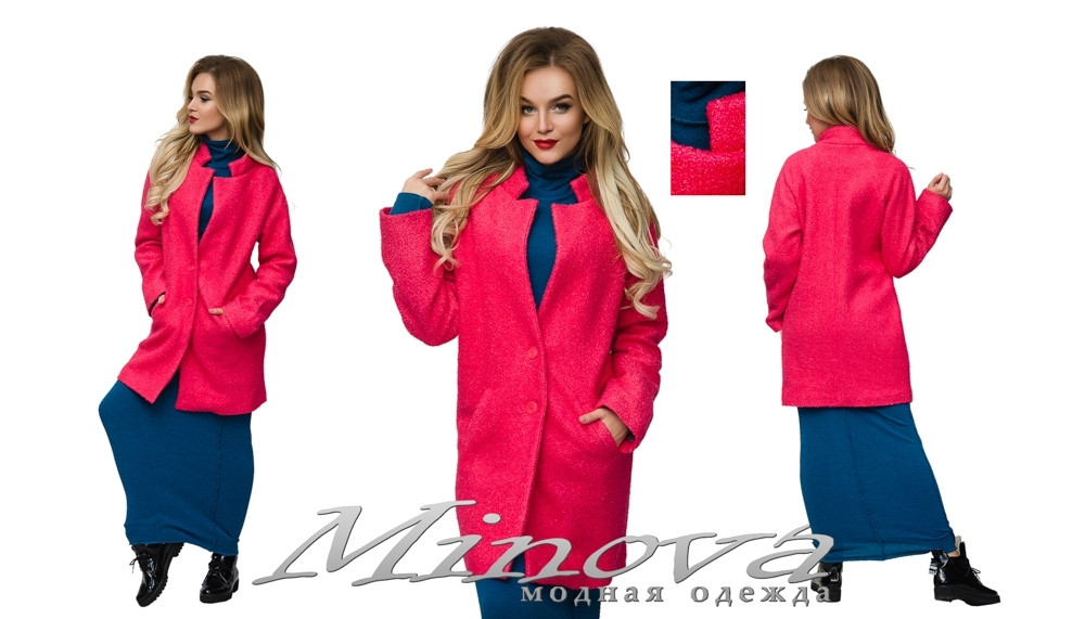 Пальто №8566 (малина) Размеры 44,46,48