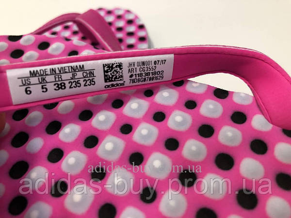 Cg3552 adidas sale