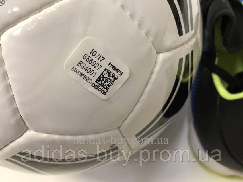 adidas TANGO ROSARIO 656927 ID 985293318 1099 Prom.ua