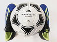 Футбольний м'яч adidas TANGO ROSARIO 656927 оригінал футзал і мініфутбол, фото 2