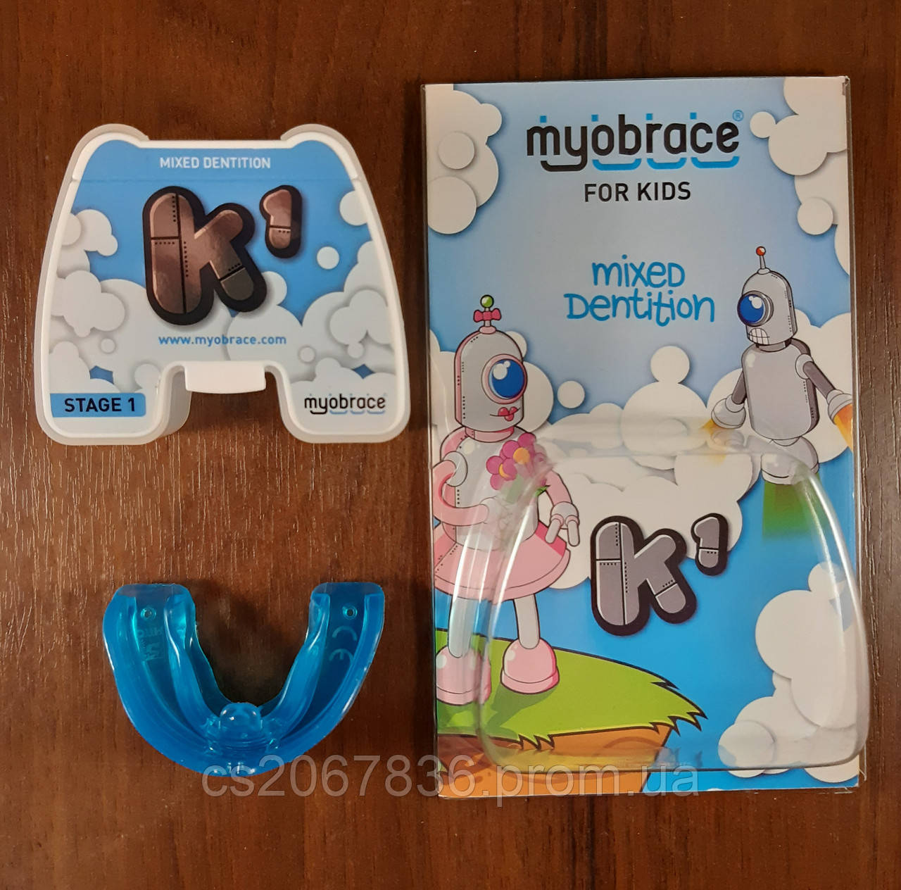 Трейнер Міобрейс К1 без каркаса (Myobrace for Kids), фото 1