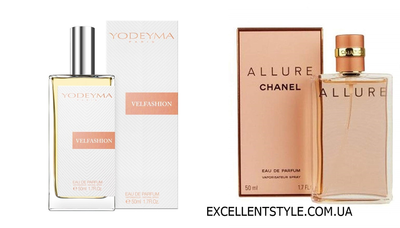 Yodeyma Духи Купить В Интернет Магазине Недорого