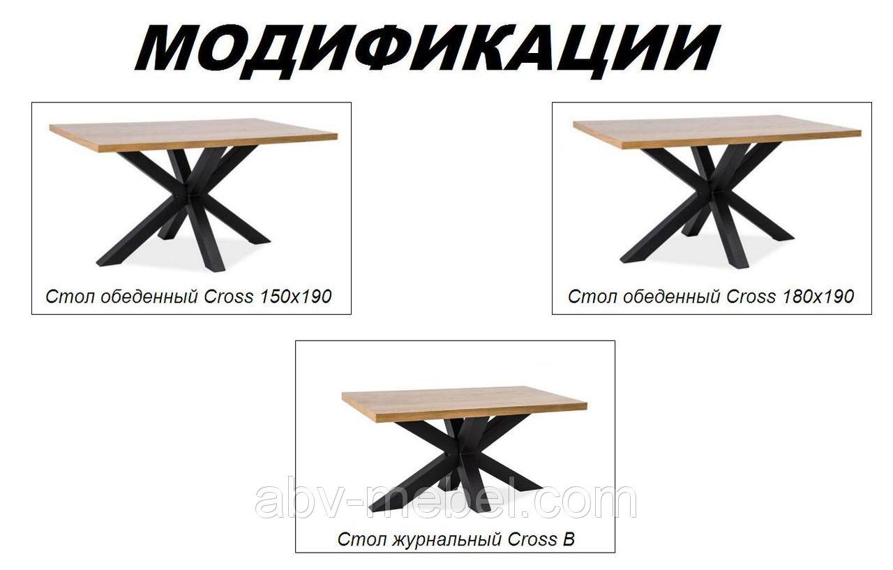 Стол обеденный Cross каркас металл Черный, столешница шпон Дуб 180x90 (Signal ТМ) - фото 7 - id-p353660319