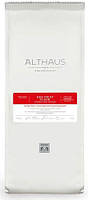 Фруктовый чай Althaus Red Fruit Flash (упаковка 250 гр.)