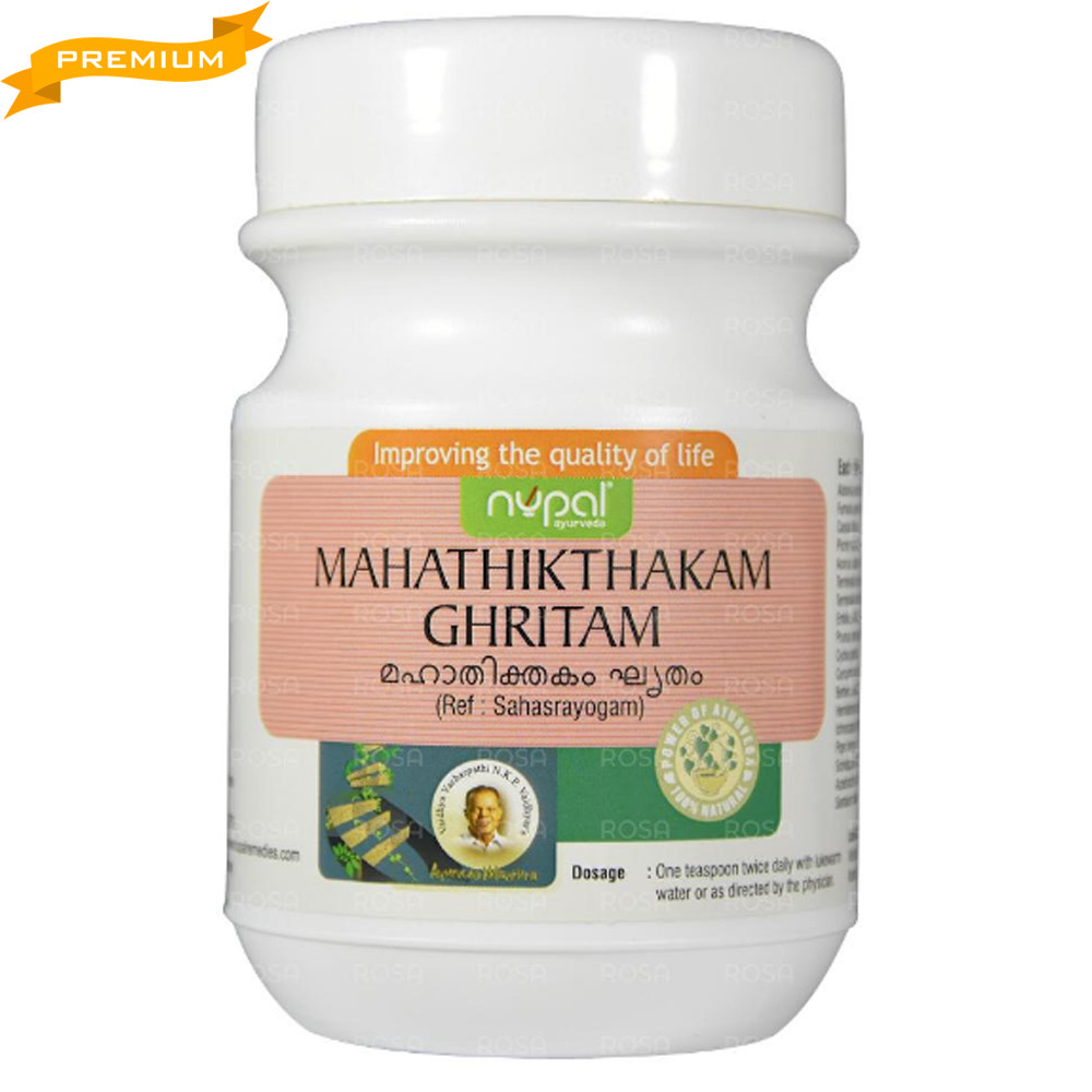 Махатиктакам Гритам (Mahathikthakam Ghritam, Nupal), 200 грамів — Аюрведа преміум'якості