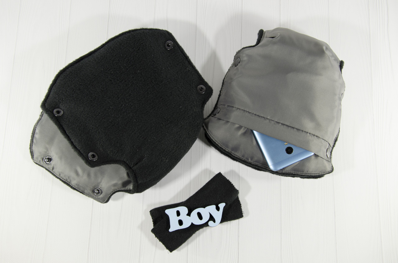 Муфта рукавички роздільні, на коляску / санки, з кишенею, універсальна, для рук, чорний фліс (колір - сірий)