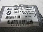 Блок керування AirBag BMW E34 (8362119), фото 4