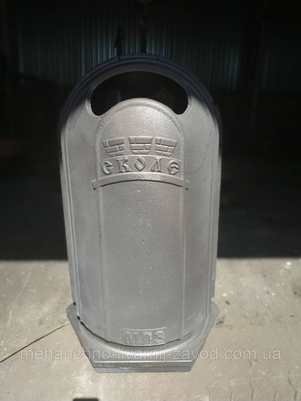 Урна чавунна для сміття, фото 1