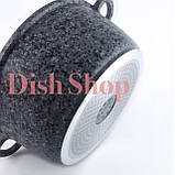 Каструля-казан з кришкою 2.2 л з литого алюмінію з гранітним антипригарним покриттям Benson, фото 4