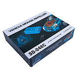 Автомобільний відлякувач мишей і щурів SD-048C, фото 4