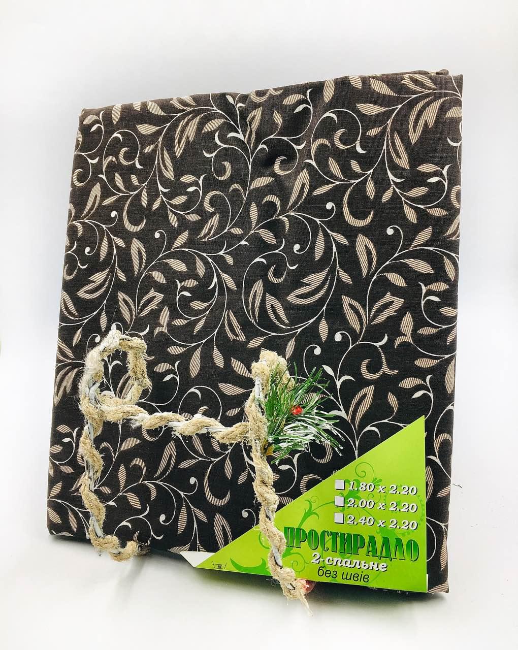 Простирадло двоспальне 180х220 Завиток дрібний, фото 1