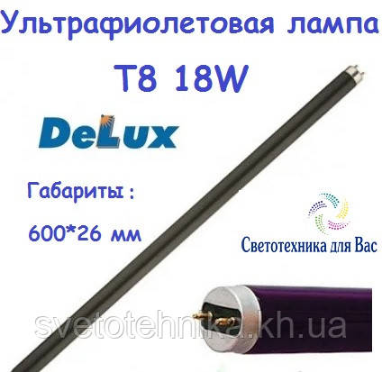 Люмінесцентна лампа ультрафіолетова Delux Т8 G13 18W