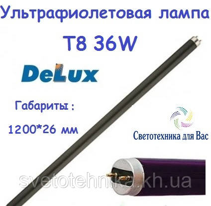 Люминесцентная лампа ультрафиолетовая Delux Т8 36W G13 - фото 1 - id-p578276057