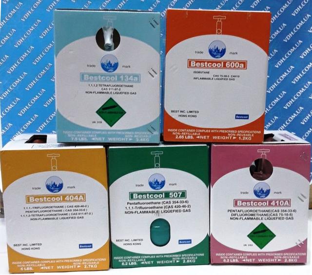 фреон четвертинки 