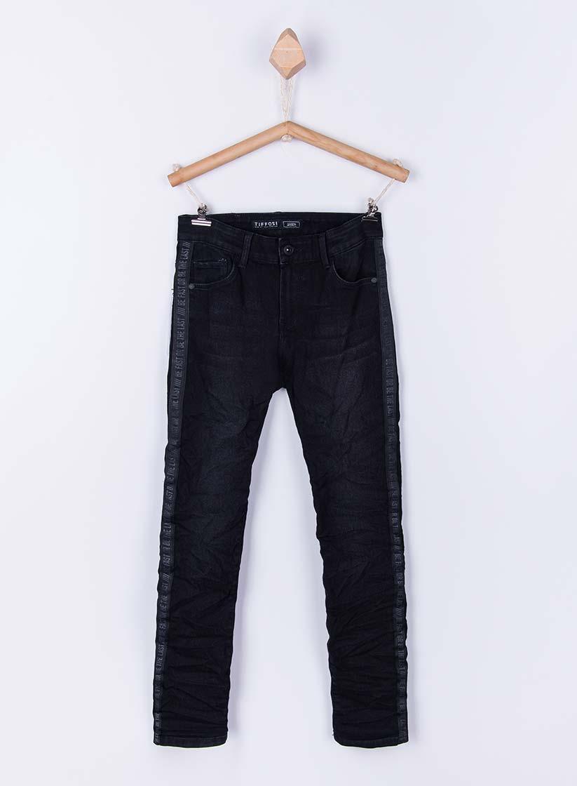 Тонкі дитячі джинси для хлопчика з лампасами TIFFOSI Португалія 10027034 Чорний