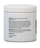 Now Foods, Solutions, чистий ланолін, 7 унцій. (198 г), фото 2