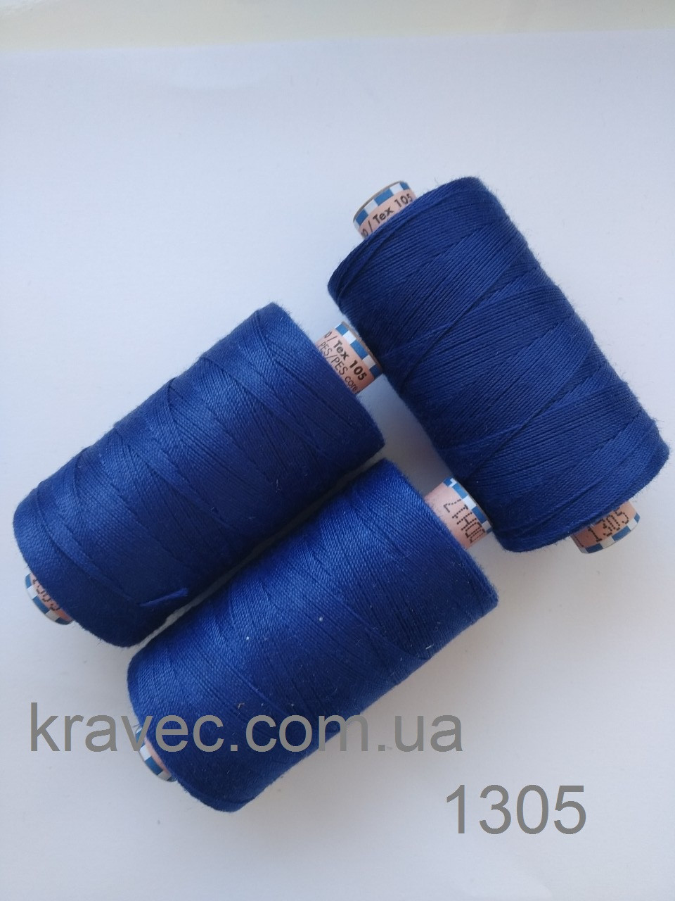 Нитки Amann saba 30/ 1305/300