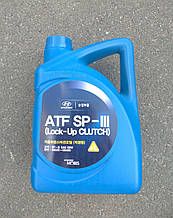 Трансмиссионное масло Hyundai/KIA ATF SP-III (Lock-Up CLUTCH) 4л для Акпп 04500-00400