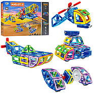 Магнітний конструктор | Військово-космічна техніка | 96 деталей | арт. LT5001 | 55-37-8 см, фото 2