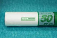 Агроволокно Agreen 50г/м2 (3,2м*100м) 1163 Агроволокно Agreen 50г/м2 (3,2м*100м)
