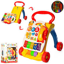 Игровой центр каталка-ходунки SY81