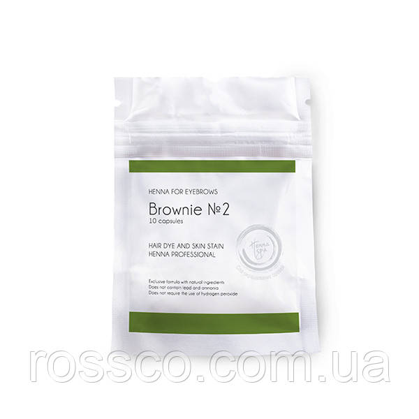 Хна в капсулах Henna Spa (10 шт), Brownie(Брауні), № 2