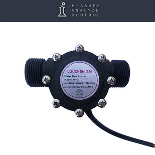 Лічильник води, датчик потоку високої точності DN25