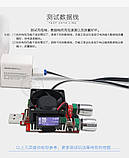 USB тестер навантаження 35Вт, фото 6