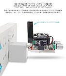 USB тестер навантаження 35Вт, фото 7