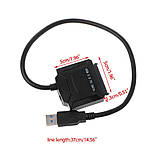 Перехідник для жорсткого диска USB 3.0 - SATA 2.5 "3.5", фото 4