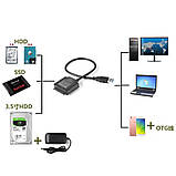 Перехідник для жорсткого диска USB 3.0 - SATA 2.5 "3.5", фото 5