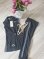 Модный брючный костюм брюки + жилет c лампасами Размеры 128, 140