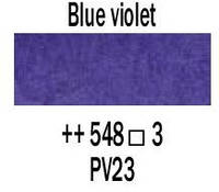 Краска акварельная Rembrandt (548) Сине-фиолетовый, туба 20мл, Royal Talens, 5045480