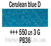Краска акварельная Rembrandt (550) Церулеум синий темный, туба 20мл, Royal Talens, 5045500 - фото 1 - id-p1026836151