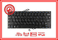 Клавиатура PRESTIGIO DK280 SCDY-277-3-9 YT-277-16-01 K2878 Черная без рамки Тип1 Шлейф 175мм ОРИГИНАЛ