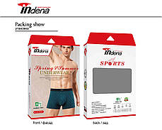 Мужские боксеры из бамбука Марка "INDENA" Арт.85315, фото 4