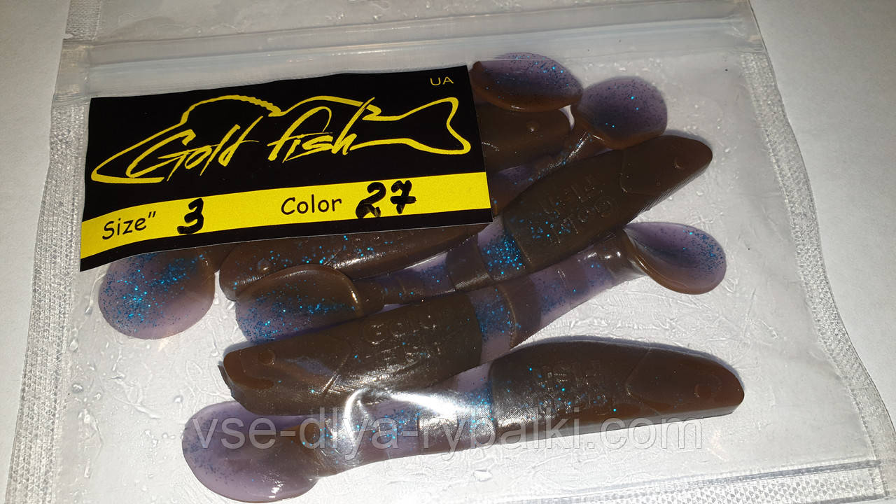 Силікон Predator 3" сьедобный "Gold fish" color 27, фото 1