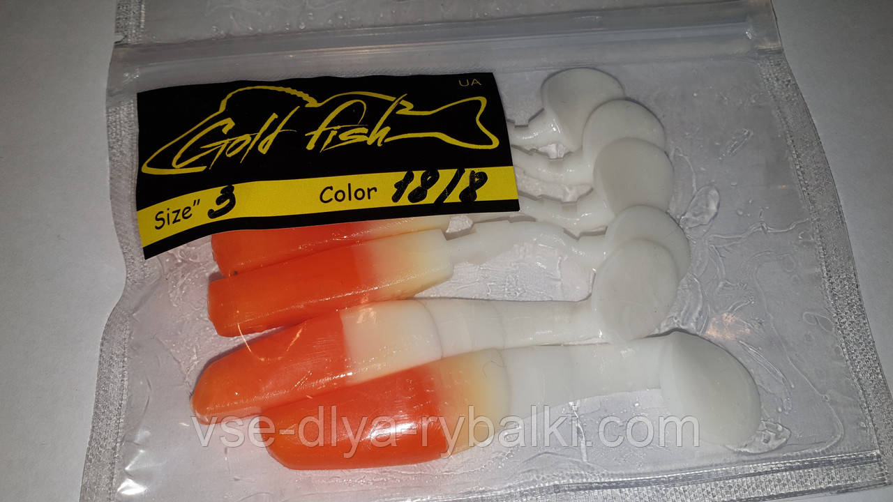 Силікон Predator 3" сьедобный "Gold fish" color 18/8
