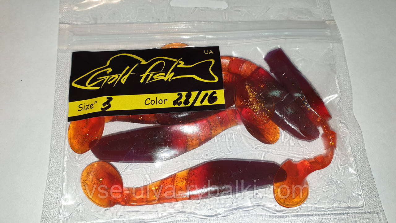 Силікон Predator 3" сьедобный "Gold fish" color 28/16, фото 1