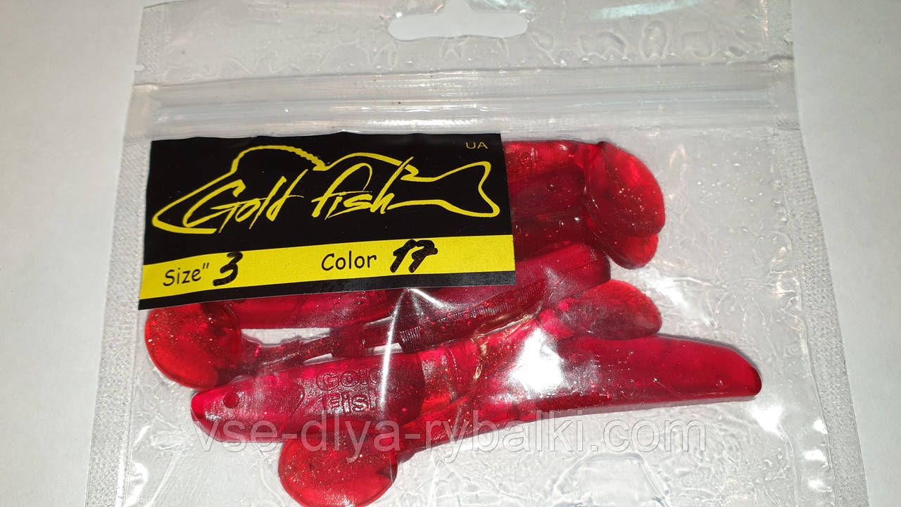 Силікон Predator 3" сьедобный "Gold fish" color 17