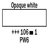 Фарба акварельна Rembrandt (106) Білила супер покривні, туба 20мл, Royal Talens, 5041060