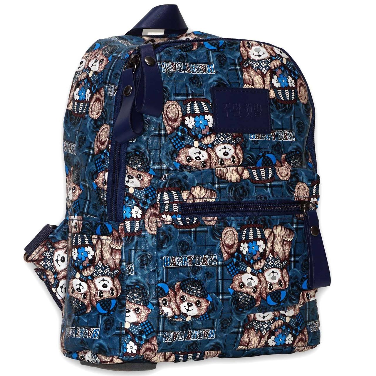 Рюкзак дитячий Цуценя синій, фото 1