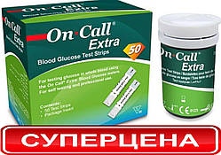 On call extra 50шт він колл екстра Строк до 09.2026 р.