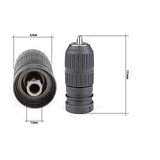 Самозамикаюча головка SDS для BOSCH GBH 2-24, фото 2