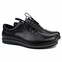 Туфлі полегшені чорні шкіряні демісезонна чоловіче взуття великих розмірів Rosso Avangard Ragn Comfort BS