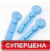 Ланцети для Гамма мс Gamma ms гамма міні 50шт