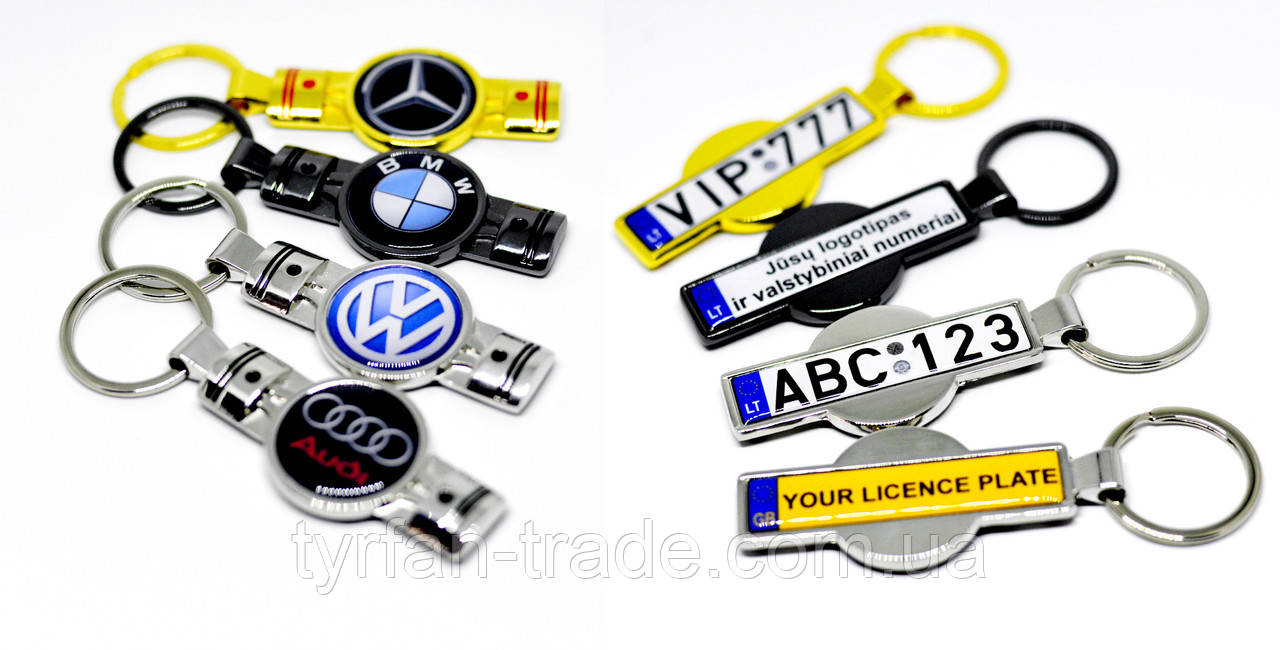 БРЕЛОК У ВИГЛЯДІ ДЕРЖ НОМЕРИ (ПОРШЕНЬ) З 3Д ЛІНЗОЮ + ЧОХОЛ В ПОДАРУНОК ВИГОТОВИМО ЗА 1 ГОДИНУ