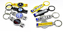 БРЕЛОК У ВИГЛЯДІ ДЕРЖ НОМЕРИ (ПОРШЕНЬ) З 3Д ЛІНЗОЮ + ЧОХОЛ В ПОДАРУНОК ВИГОТОВИМО ЗА 1 ГОДИНУ